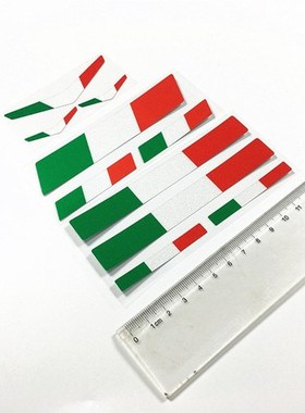 Italy National Flag Piaggio Vespa Stickers Motorcycle Side