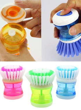 New Liquid Soap Pressure Washing Brush Pot Dish Bowl