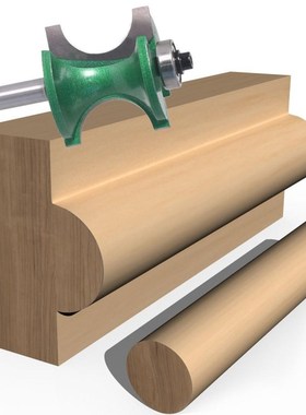 SHERUI 1PCS 8mm Shank Bullnose Half Round Bit Endmill Router