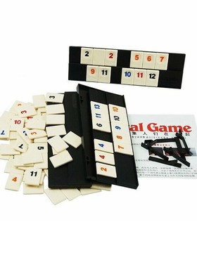 2020 Hotest Israel Fast Moving Rummy Tile Classic Board 2-