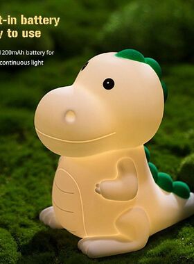 USB Rechargeable Bedroom Sleeping Light Dimming Cartoon
