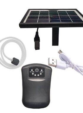 Solar Oxygen Air Pump Kit DC 5V USB Charging Aerator