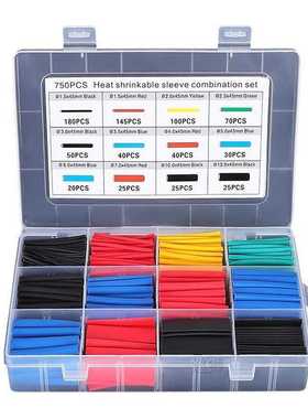 750pcs Heat Shrink Tubing Insulation Shrinkable Tubes Assort