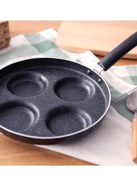 4-in-1 Non-Stick Pancake Frypan Aluminium Alloy Breakfast