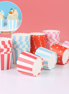 50Pcs Cupcake Paper Cups Muffin Cup Case Baking Mold Party