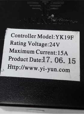 1pcs Brush Motor Controller YK19F 24V 15A Mechanically Norma
