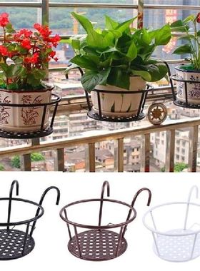 1Pc Iron Art Hanging Baskets Flower Pot Balcony Hanging
