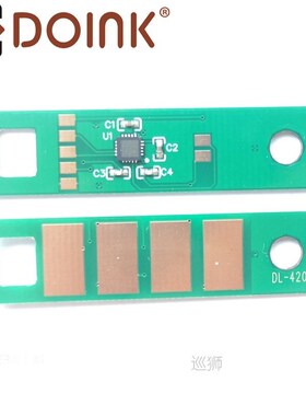 5pcs TL-420X toner chip TL-420H TL-420E DL-420E drum chip fo