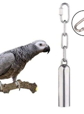 Pet Bird Stainless Steel Bell Toys Chew Parrot Hanging