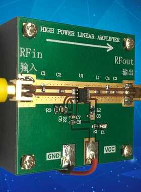 RF2126 400M-2700MHZ Broadband RF Power Amplifier 2.4GHZ 1W f
