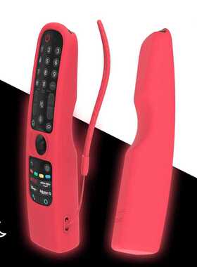- SIlicone Protective Case For LG AN-MR21GA Remote Cover