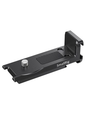 SmallRig Vlogging Cold Shoe Plate for Canon EOS M6 Mark II C