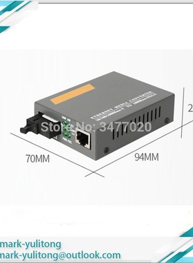 NEW HTB-GS-03-A/B Optical Fiber Media Converter Fiber Transc