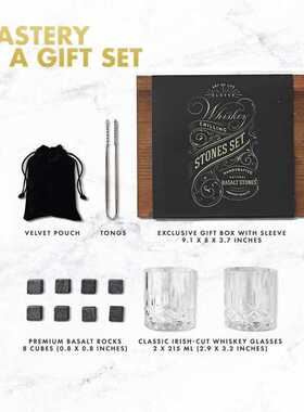 MLIA Whiskey Stones and Whiskey Glass Gift Box Set 8 Granite