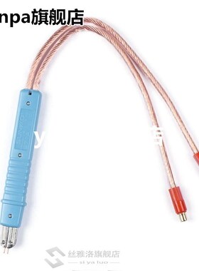 New HB-71A battery spot welding pen lithium battery professi