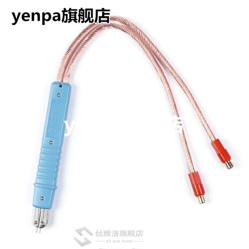 New HB-71A battery spot welding pen lithium battery professi