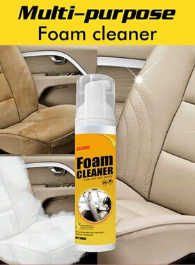 100ml Multi-purpose Foam Cleaner Spray Powerful Decontaminat