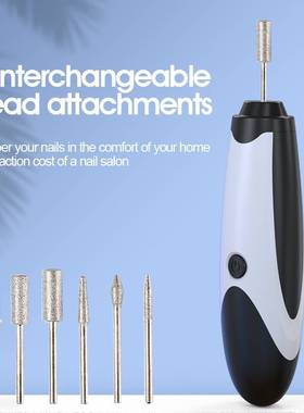 Electric Nail Drill Manicure Pedicure Nail File Drill磨甲机