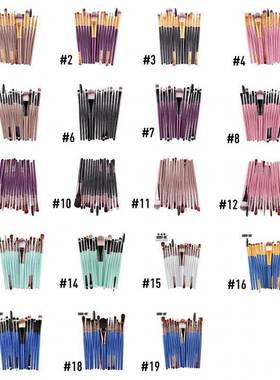 Makeup-Brushes-Set Beauty-Tools Eye-Makeup Eyebrow-Foundatio