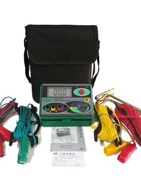 DY4100 Digital Multimeter Megohmmeter Earth Resistance Teste