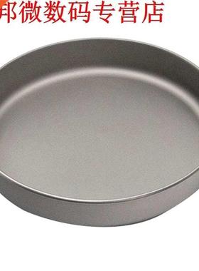 Outdoor Ultralight Titanium Frypan Camping Hiking Picnic Coo
