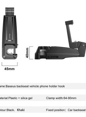 2 in1 Car Headrest Hook with Phone Holder Back Seat Hook for