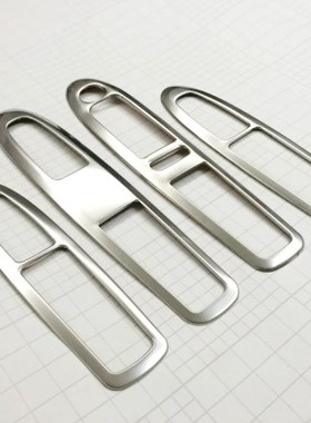 For Citroen C4 2016 Stainless steel Car Electric Power Windo