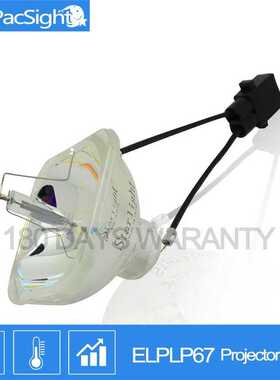 Projector Lamp replacet bulb ELPLP67 for Epson EB-S02/EB-S11