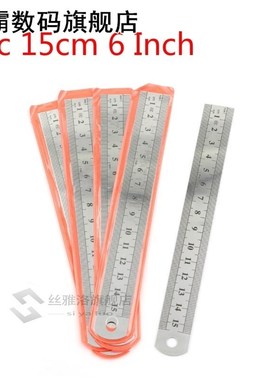 5Pc 15cm 6 Inch Stainless Steel Metal Straight Ruler Precisi