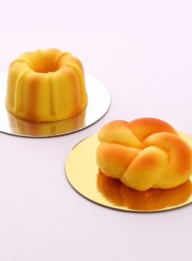 Cake Boards Set of 18 Cake circle bases 6 inches, 8 inches,