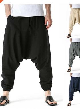 Fashion Mix and Match Wild Flying Squirrel Pants Out of Grad