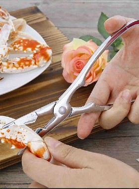 1 Pcs Seafood Cracker Pick Set 2PCS Stainless Steel For