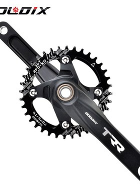 bicycle crank chainwheel 104BCD MTB Bike Crankset Aluminum A