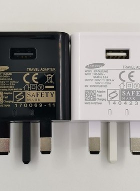 Samsung Fast Charger UK Plug Adapter Quick Fast Charge Type
