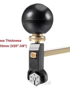 100cm Adjustable Compasses Type Glass Circle Circular Cutter