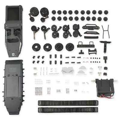 1:12 Scale Tracked Vehicle Remote Control High Speed Drift