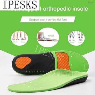 Pu Orthopedic Insoles Flat Foot Arch Support Correction