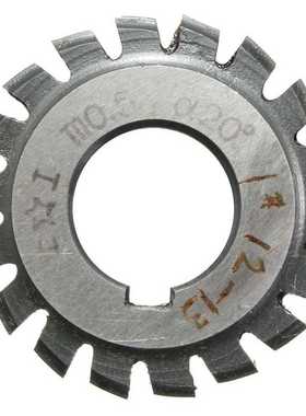 Module 0.5 M0.5 PA20 Degrees Bore 16mm #1-8 HSS Involute Gea