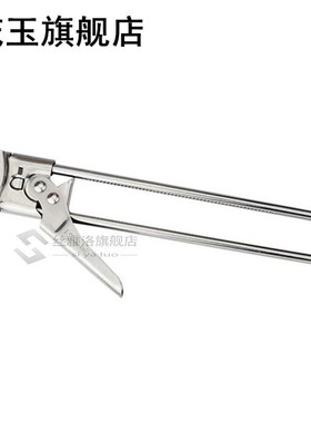 Hot New Adjustable Stainless Steel Can Opener Multifunction
