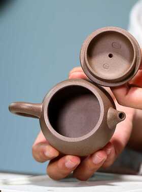 100ml Chinese Yixing Purple Clay Teapots Ball Shaped Infuser