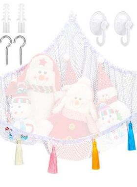 Stuffed Animal Toy Hammock Plush Toy Hangings Organizer