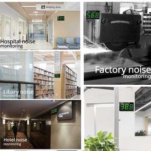 Digital Sound Level Meter SW-525G 30~130db LCD Indicator Ind