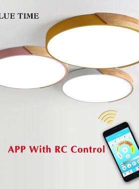 Modern Led Chandeliers Metal Colorized Round 5cm hin LED Cei