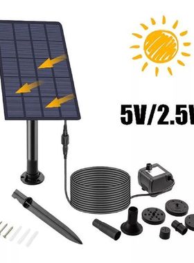 Tenaga Surya Pompa Air Mancur Mengambang Motor Tanpa Sikat