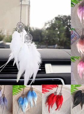 1PC Car Dream Catcher With Feathers Handmade Wall Hanging