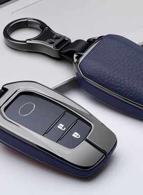 Zinc alloy car key case For Toyota Camry Corolla Crown Dazzl