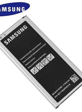 Original Replacement Samsung Battery For Galaxy J5 2016 Ver