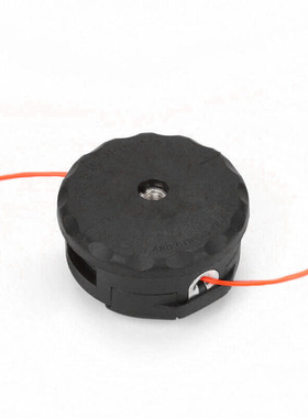 Attachement Trimmer Head Kit Gas Power Source SRM-2620U