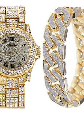 Men's fashion luxury steel band quartz watch + Brace