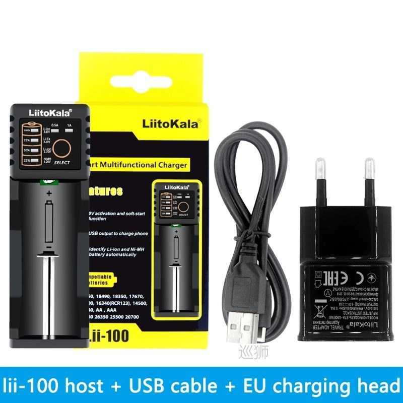 Lii-100 lii-202 Lii-402 18650 Chargeur de batterie Pour 2665